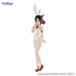 Kép 1/2 - Kaguya-sama: Love is War BiCute Bunnies PVC Szobor - Kaguya Shinomiya 29 cm