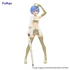 Kép 1/2 - Re:Zero Starting Life in Another World Trio-Try-iT PVC Szobor - Rem Grid Girl 21 cm