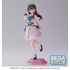 Kép 2/3 - Love Live! Hasu no Sora Jogakuin School Idol Club PVC Szobor - Desktop x Decorate Collections Megumi