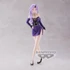 Kép 1/2 - That Time I Got Reincarnated as a Slime PVC Szobor - Shion 17 cm