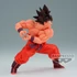 Kép 3/6 - Dragon Ball Z Match Makers PVC Szobrok - Son Goku 12 cm & Vegeta 9 cm