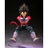 Kép 3/3 - Dragon Ball GT S.H. Figuarts Akciófigura - Super Saiyan 4 Vegeta 13 cm