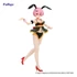 Kép 2/3 - Re:Zero BiCute Bunnies PVC Szobor - Ram Cutie Style 27 cm