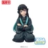 Kép 2/3 - Demon Slayer: Kimetsu no Yaiba PM Perching PVC Szobor - Muichiro Tokito Swordsmith Village Arc 13 cm