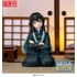 Kép 1/3 - Demon Slayer: Kimetsu no Yaiba PM Perching PVC Szobor - Muichiro Tokito Swordsmith Village Arc 13 cm