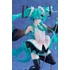 Kép 4/4 - Hatsune Miku AMP PVC Szobor - Statue Birthday 2023 Ver. 21 cm