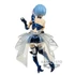 Kép 2/2 - Re:Zero Ban Chro EXQ Szobor - Rem 21 cm