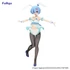 Kép 1/2 - Re:Zero BiCute Bunnies PVC Szobor - Rem Cutie Style 27 cm