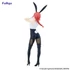 Kép 3/3 - Chainsaw Man BiCute Bunnies PVC Szobor - Makima 30 cm