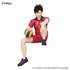Kép 1/2 - Haikyu!! Noodle Stopper PVC Szobor - Tetsuro Kuroo 14 cm