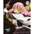 Kép 4/4 - Demon Slayer: Kimetsu no Yaiba ARTFXJ Szobor - 1/8 Mitsuri Kanroji Bonus Edition 25 cm