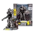 Kép 1/5 - Fallout Movie Maniacs Akciófigura - Maximus 15 cm