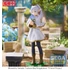 Kép 1/3 - Frieren: Beyond Journey&apos;s End Luminasta PVC Szobor - Frieren 18 cm