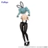 Kép 4/4 - Hatsune Miku BiCute Bunnies PVC Szobor - Hatsune Miku Rurudo Ver. 27 cm