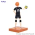 Kép 2/2 - Haikyu!! PVC Szobor - Shoyo Hinata 17 cm