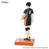 Kép 2/2 - Haikyu!! PVC Szobor - Tobio Kageyama 18 cm