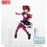 Kép 3/3 - Oshi No Ko PM Perching PVC Szobor - Kana Arima 14 cm