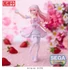 Kép 1/3 - Hatsune Miku Luminasta PVC Szobor - Megurine Luka 18 cm