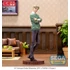 Kép 1/3 - Spy x Family Luminasta PVC Szobor - Loid Forger Season 1 Cours 2 ED Coordination Ver. 22 cm