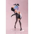 Kép 1/2 - Re:Zero Starting Life in Another World Coreful PVC Szobor - Rem Jacket Bunny Ver.