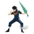Kép 3/4 - Naruto Shippuden Narutop99 Szobor - Uchiha Shisui 13 cm