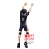 Kép 3/3 - Haikyu!! Posing Figure PVC Szobor - Tobio Kageyama 18 cm
