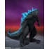 Kép 1/3 - Godzilla x Kong: The New Empire S.H. MonsterArts Akciófigura - Godzilla (2024) 16 cm