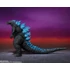 Kép 3/3 - Godzilla x Kong: The New Empire S.H. MonsterArts Akciófigura - Godzilla (2024) 16 cm