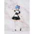 Kép 1/2 - Re:Zero - Starting Life in Another World Coreful PVC Szobor - Rem Nurse Maid Ver. Renewal Edition 23