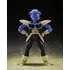 Kép 1/3 - Dragon Ball Z S.H. Figuarts Akciófigura - Kyewi 14 cm