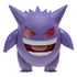 Kép 2/2 - Pokémon Battle Akciófigura - Gengar 20 cm