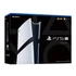 Kép 1/5 - Sony PlayStation 5 Pro 2TB