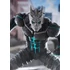 Kép 2/7 - Kaiju No. 8 Pop Up Parade PVC Szobor - Kaiju No. 8 17 cm