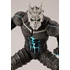 Kép 7/7 - Kaiju No. 8 Pop Up Parade PVC Szobor - Kaiju No. 8 17 cm