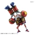 Kép 3/3 - One Piece Modell - General Franky 25 cm