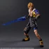 Kép 3/6 - Final Fantasy X Play Arts Kai Akciófigura - Tidus 27 cm