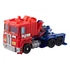 Kép 2/3 - Transformers Generations Legacy United Leader Class Akciófigura - Evolution Optimus Prime 22 cm