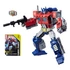 Kép 3/3 - Transformers Generations Legacy United Leader Class Akciófigura - Evolution Optimus Prime 22 cm