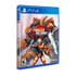 Kép 1/7 - Panzer Paladin [Limited Run] (PS4)