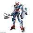 Kép 2/4 - Gundam Model Kit - High Grade 1/144 GQuuuuuuX 