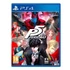 Kép 1/8 - Persona 5 Royal (PS4)