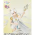 Kép 5/6 - Pretty Guardian Sailor Moon Cosmos: The Movie FiguartsZERO PVC Statue Darkness calls