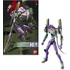 Kép 1/3 - Evangelion Modell - HG Evangelion 01 &apos;New Movie Ver.&apos;