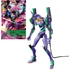 Kép 1/3 - Evangelion Modell - HG Evangelion 01 &apos;New Movie HA Ver.&apos; - Model Kit