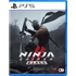 Kép 1/7 - NINJA GAIDEN 2 Black [Import] (PS5)