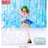 Kép 1/3 - Macross Frontier FIGURIZMa PVC Szobor - Ranka Lee Labyrinth of Time Ver. 17 cm