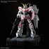 Kép 5/5 - Gundam Modell - MGEX 1/100 Unicorn Gundam Ver.Ka BX-0