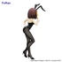 Kép 2/2 - The Melancholy of Haruhi Suzumiya BiCute Bunnies PVC Szobor - Haruhi Suzumiya 26 cm