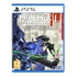 Kép 1/11 - RAIDOU Remastered: The Mystery of the Soulless Army (PS5)