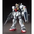 Kép 2/2 - Gundam Modell - 1/144 HGUC RX-178 Gundam Modell MK-II AEUG 13 cm